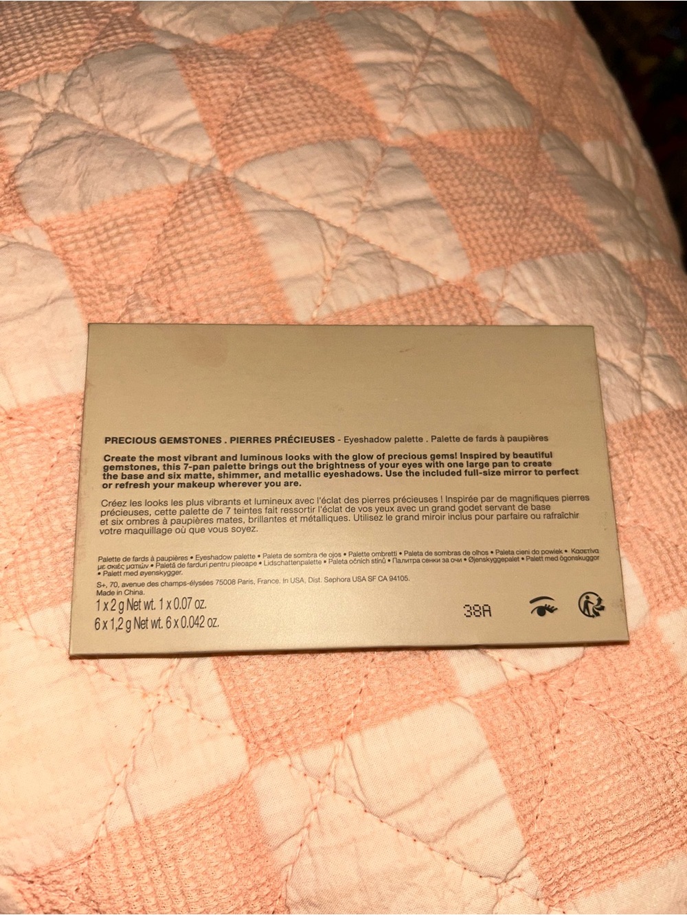 Sephora Precious Gemstones Palette Green - Picture 3 of 3
